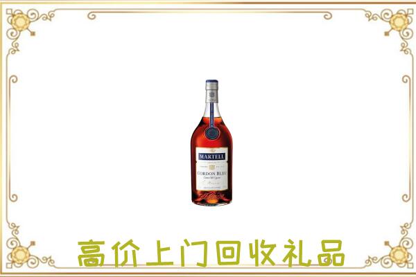 南平附近回收马爹利