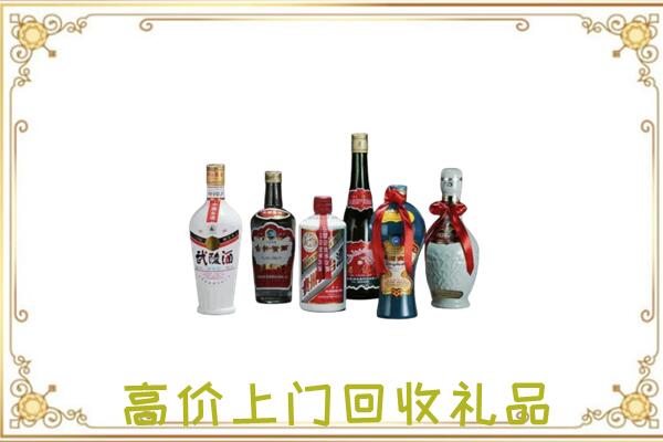 南平附近回收名酒
