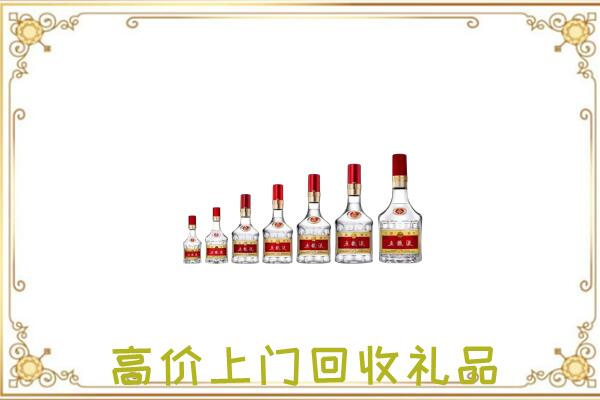南平周边回收老酒